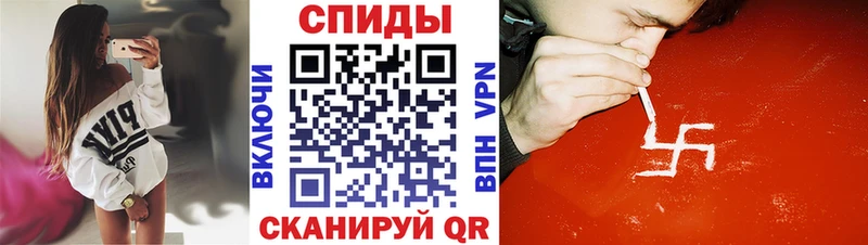 где найти   Фрязино  мега tor  Амфетамин 98% 