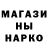 Шишки марихуана OG Kush K. Negilina