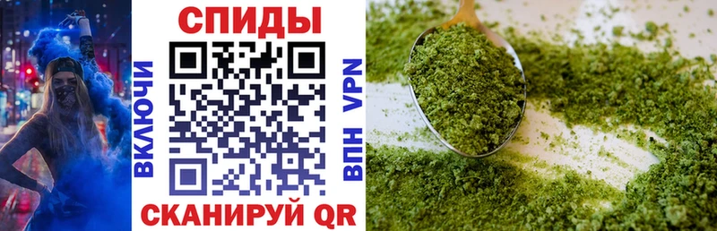 Бутират 1.4BDO  Фрязино 