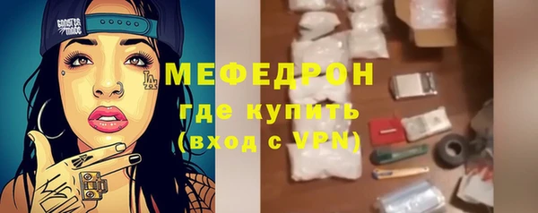бутик Покров
