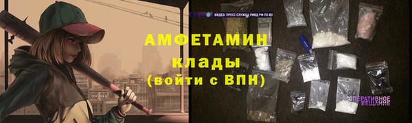Альфа ПВП Покачи