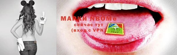 мдма Чита