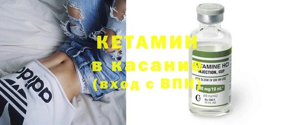 бутик Покров