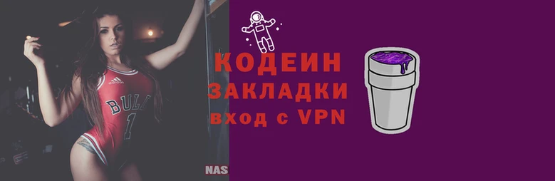 бутик Покров