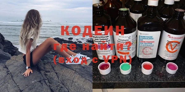бутик Покров