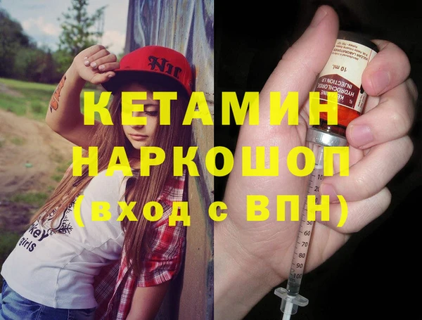 Альфа ПВП Покачи