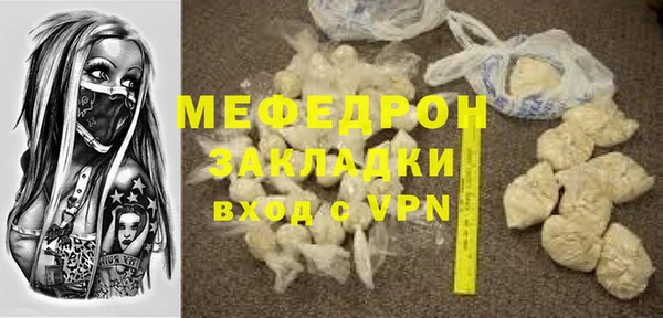 Альфа ПВП Покачи