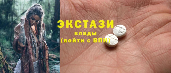 мдпв Абаза