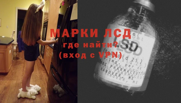 первитин Абдулино