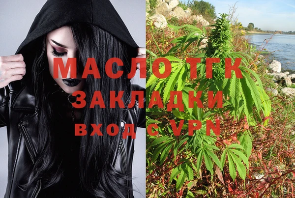 Альфа ПВП Покачи