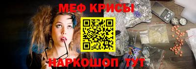 ГАЛЛЮЦИНОГЕННЫЕ ГРИБЫ Туймазы