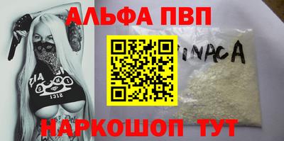 экстази Тула