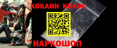 не бодяженный Тверь