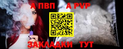 кокаин перу Тулун