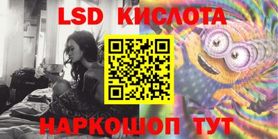 МДПВ Татарск