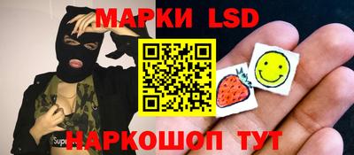 МДПВ Татарск
