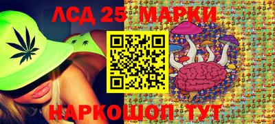 экстази Тула
