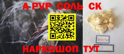 не бодяженный Тверь