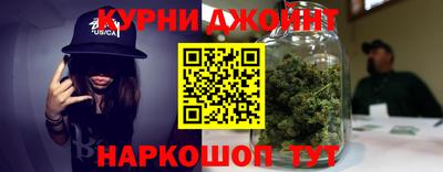 кокаин перу Тулун