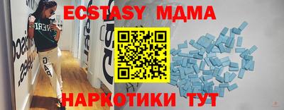 не бодяженный Тверь
