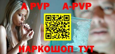 кокаин перу Тулун