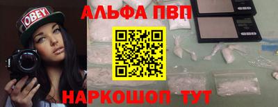 ГАЛЛЮЦИНОГЕННЫЕ ГРИБЫ Туймазы