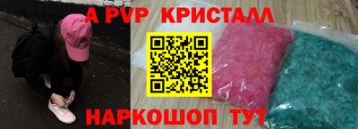 MDMA Premium VHQ Тара