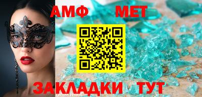 МДПВ Татарск