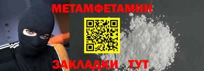 кокаин перу Тулун