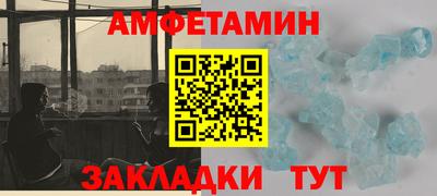ГАЛЛЮЦИНОГЕННЫЕ ГРИБЫ Туймазы