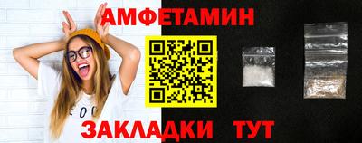 экстази Тула