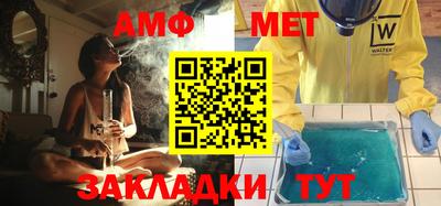 МДПВ Татарск