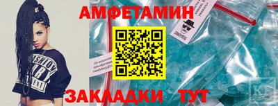 не бодяженный Тверь