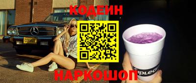 кокаин перу Тулун