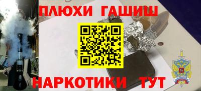 экстази Тула