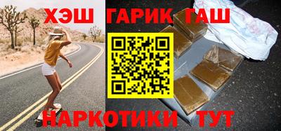 кокаин перу Тулун