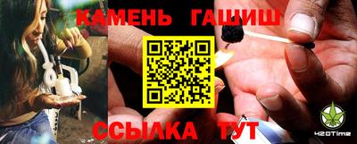 МДПВ Татарск