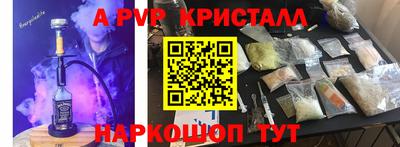 MDMA Premium VHQ Тара