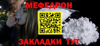 ГАЛЛЮЦИНОГЕННЫЕ ГРИБЫ Туймазы