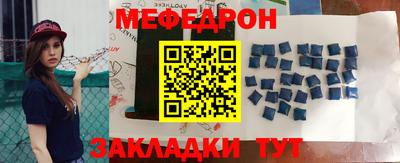 ГАЛЛЮЦИНОГЕННЫЕ ГРИБЫ Туймазы