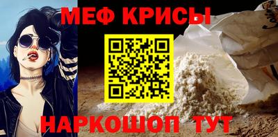 экстази Тула