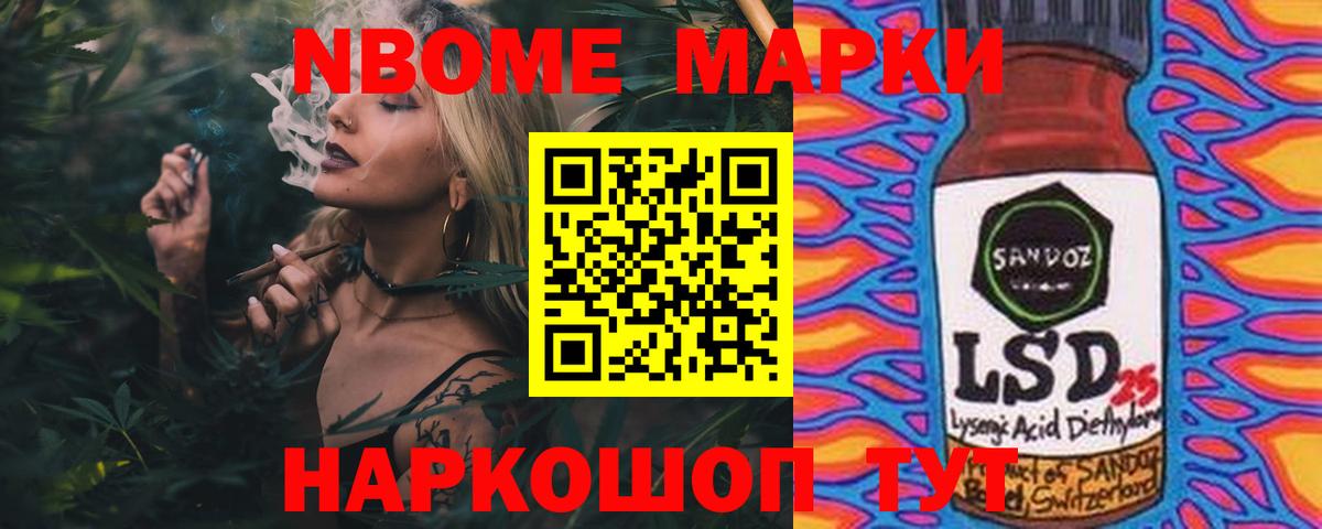 OMG ТОР  LSD-25 экстази кислота  Вход с VPN  Фрязино  Лсд 25 экстази 